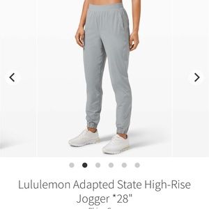 Lululemon Adapted State Jogger High-Rise Jogger 28”